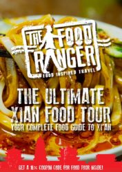 Xi'an food guide trevor james the food ranger
