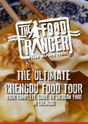 Chengdu Food Guide